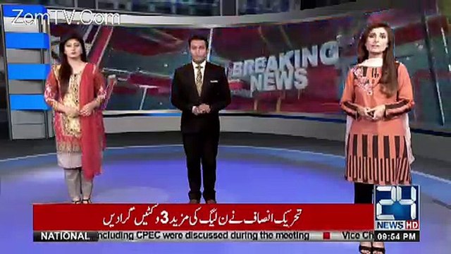 Kaptan Got 3 Huge Wickets from Punjab