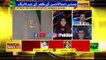 Best of Pakistani Politicians FIGHTING and ABUSING on LIVE TV! (Part 4) | PakiXah
