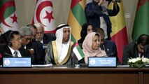 İİT İslam Zirvesi Konferansı Olağanüstü Toplantısı - İİT Genel Sekreteri El-Useymin - İSTANBUL