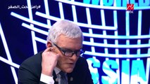 ريم مصطفى تشك في هيكتور كوبر .. ورد حاسم من مجدي عبد الغني