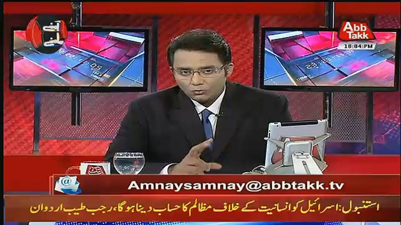 Aamne Saamne – 18th May 2018