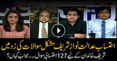 Sharif family failed to answer 127 questions of accountability
