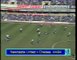 Newcastle United - Chelsea 04-04-1994 Premier League