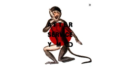 Yellow Magic Orchestra - 10 Part 2 - 1984 - After Service [full album]