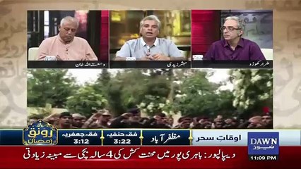 Zara Hut Kay – 18th May 2018