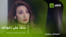 علي ربيع فى أزمة مع اللهجة اللبنانية