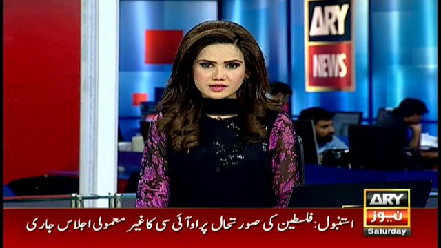 آشیانہ اقبال ہاؤسنگ اسکینڈل: نیب نے ڈائریکٹر ایل ڈی اے سمیت دوافسران کو گرفتار کرلیا