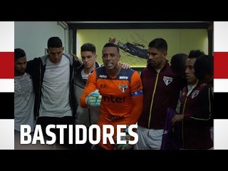 BASTIDORES: SÃO PAULO 1 x 0 ROSARIO | SPFCTV