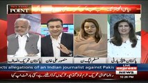 Maiza Hameed started criticizing PTI after calling Khurram Nawaz Gandapur PTI leader