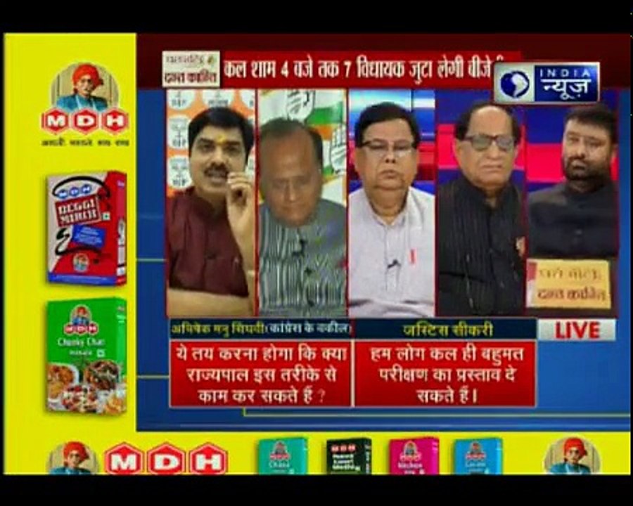 कर्नाटक में अगले 19 घंटे हाईवोल्टेज ड्रामा, विधानसभा में कल 4 बजे होगा बहुमत परीक्षण