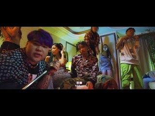 Higher Brothers - Trickery (OFFICIAL MUSIC VIDEO)