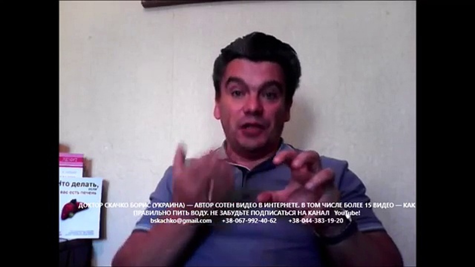 ⁣перекись водорода: как правильно пить перекись водорода и воду, вылечиться перекисью водорода?
