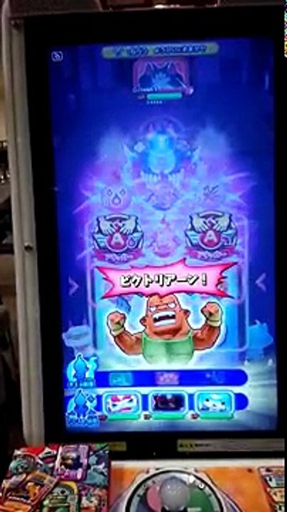 ロボニャン28号　バスターズ　妖怪ウォッチともだちウキウキペディア第8弾G