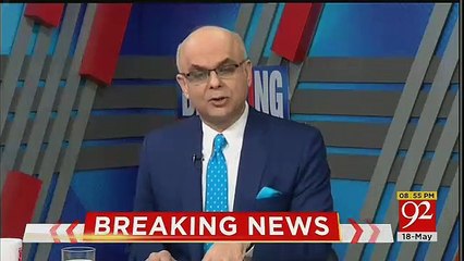 Nawaz Sharif Aur Army Chief Se Bhi Bari Shakhsiat Kon Hai muhammad Malick Tells