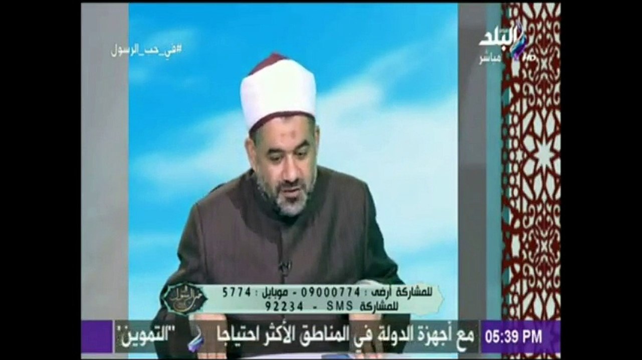 Ansolien Ramdan