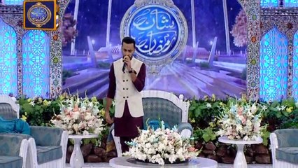 Allah Hu Allah Hu Allah By Waseem Badami - 19th May 2018