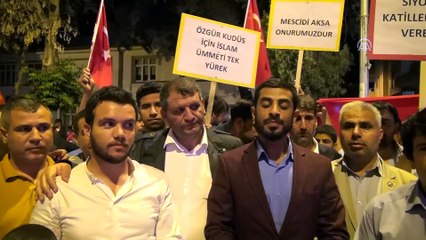 İsrail'in Gazze'deki katliamına tepkiler - ŞANLIURFA