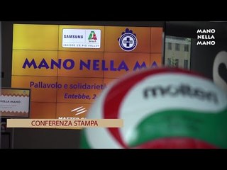 Conferenza Stampa - Mano nella mano