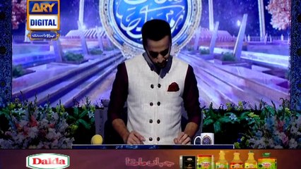 Shan-e-Sehr – Segment – ‘ kalam ‘ – 19th May 2018