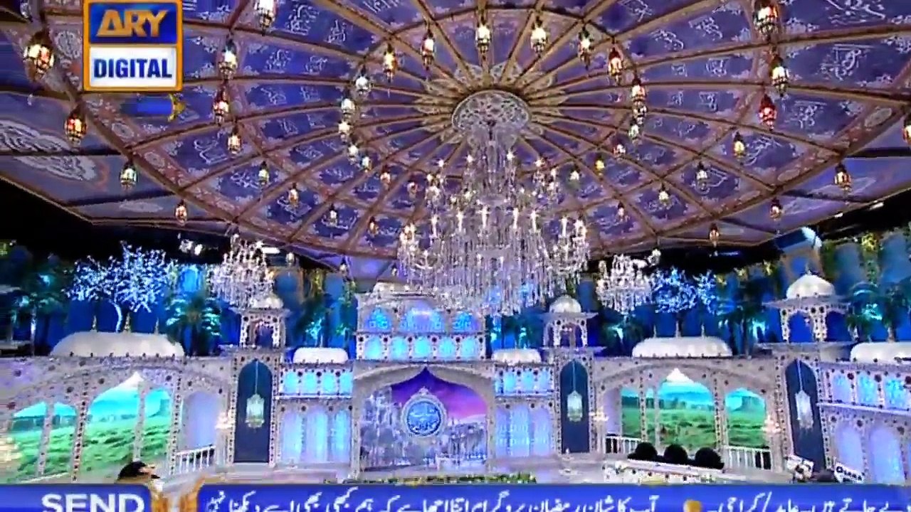 Zahe Muqadar Huzoor-e-Haq Se - Qari Waheed Zafa...
