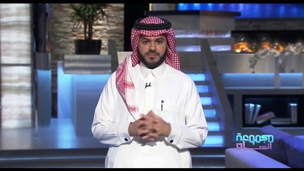 مجموعة إنسان - مقدمة خاصة من علي العلياني لضيفته قيثارة الخليج نوال الكويتية  #رمضان_يجمعنا