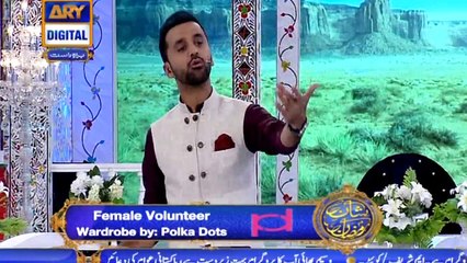 Shan-e-Sehr – Segment: Shan-e-Ilm – 19th May 2018