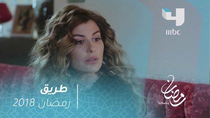 لو كنت الحكم.. من منهن على حق؟