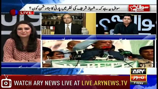 Irshad Bhatti's Fascinating Comments on comparison between Mahatir Mohammad and Nawaz Sharif