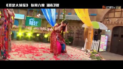 《我是大侦探》5月19日看点：阴谋论？戏中戏？旅拍途中状况接二连三！WHOS THE KEYMAN【湖南卫视官方频道】