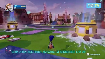 겨울왕국 안나의 모험(6) 시간마녀의 저주 * 디즈니 게임 애니 * Disney infinity 3.0 princess Anna