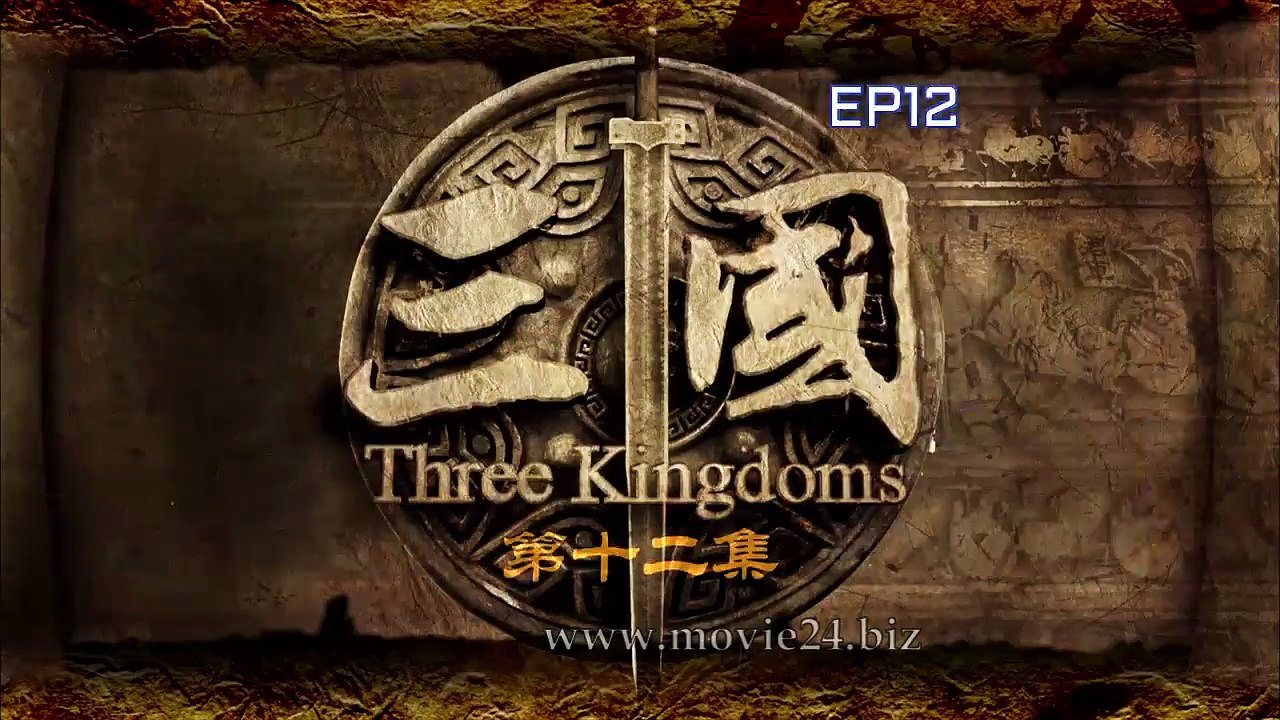 Three Kingdoms - សាមកុក EP12