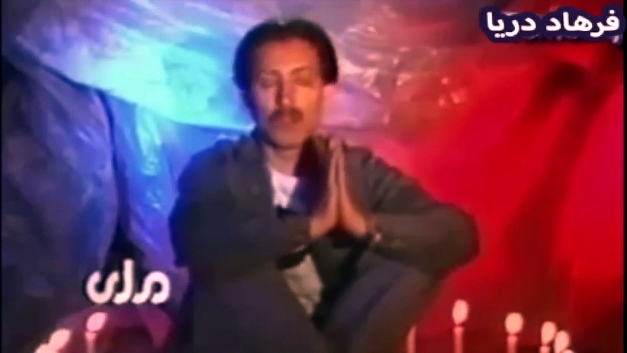 FARHAD DARYA