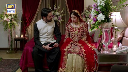 Baydardi Episode 8 - 14th May 2018 - ARY Digital Drama