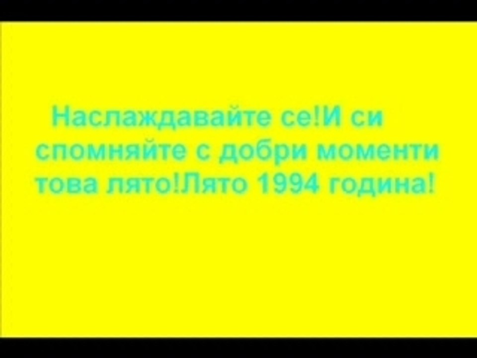 Kanaleto-Franciq zdravei