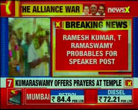 DK Shivkumar Not scared of poaching, 'its our duty to give protection to Mla's'