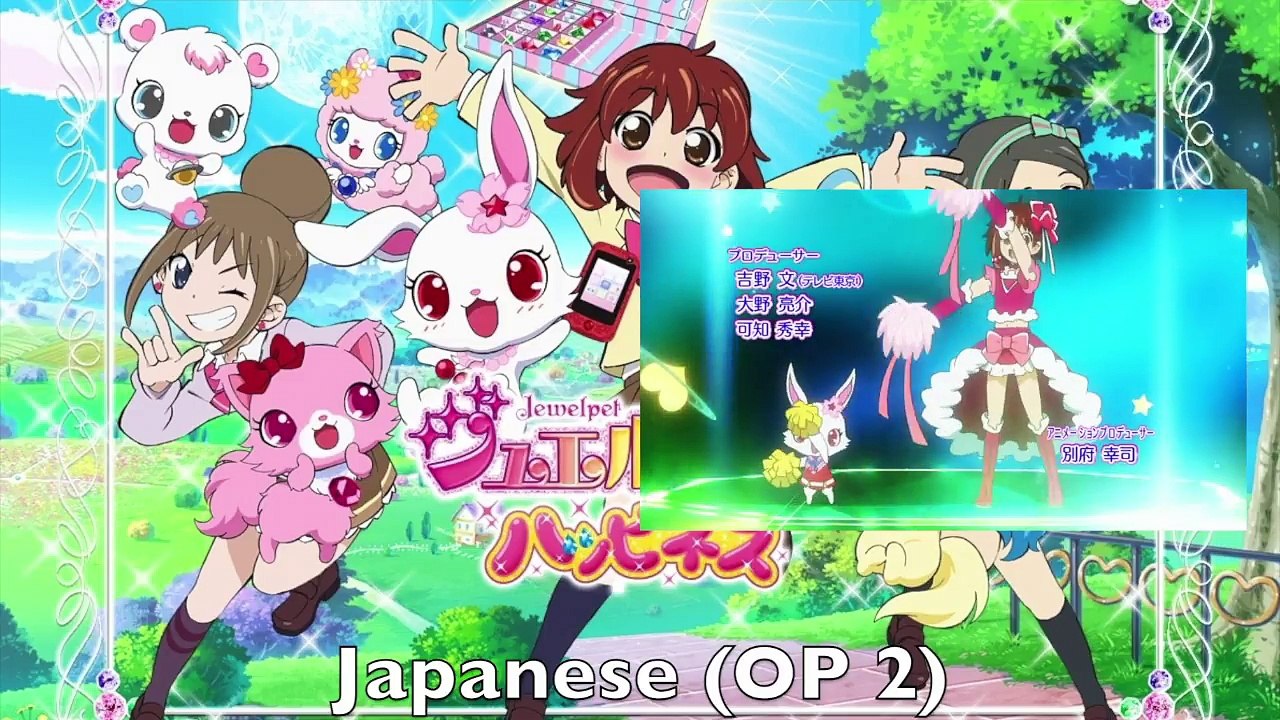 Jewelpet Happiness Opening Multilanguage Comparison video Dailymotion