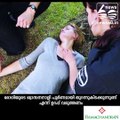 first aid for unconsciousness