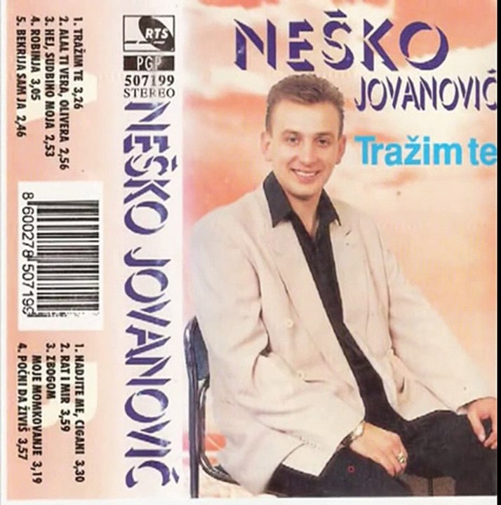 Neško Jovanović - Tražim te (Ljubavi moja) - 1996 god.