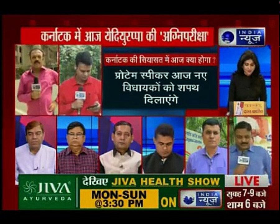 येदियुरप्पा के शक्ति परीक्षण पर बड़ी कवरेज सिर्फ...