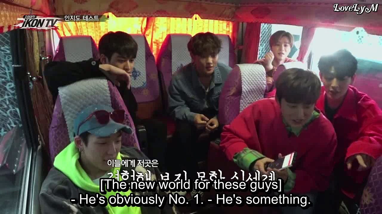 [ENG SUB] iKON TV Ep.2 (1/5)