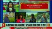 Yeddu Trust Test 8 Congress MLAs to resign after taking oath, sources