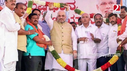 Congress staggered in retaliation