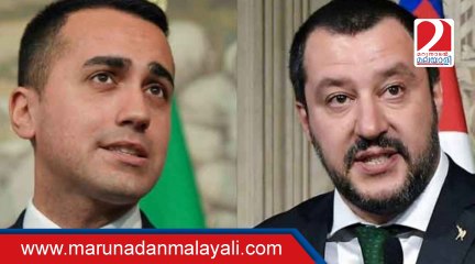 Italian populist parties hope to form a government