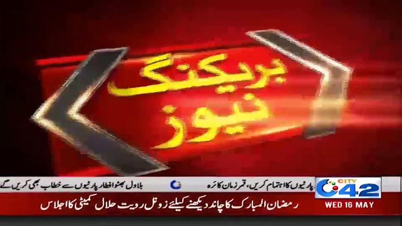 اورنج لائن ٹرین کی افتتاحی تقریب شہریوں کی عدم توجہ