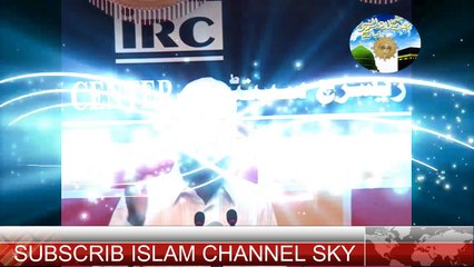 roza kin chezoin roza toot ja ta hay