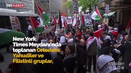 İsrail'in Gazze katliamı ABD'de protesto edildi