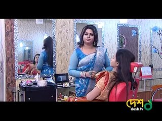 Perfect Beauty Parlour Spa & Gym 1