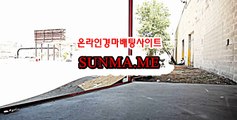 에이스경마 , 경마예상 , SUNMA.ME 인터넷배팅