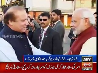 Gen (Rtd) Pervez Musharaf Former President of Pakistan Statement about Kargil and Nawaz Sharif