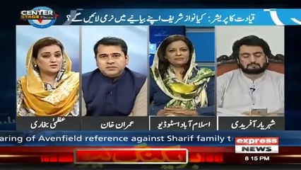 Anchor Imran Khan Takes Class of Uzma Bukhari In Live Show